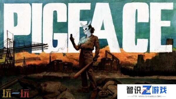 快节奏第一人称射击《PIGFACE》将登陆Steam平台