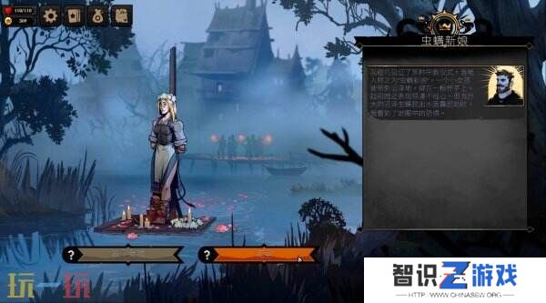 卡牌策略RPG《敲棺盖》5月21日登陆PS5和Xbox平台