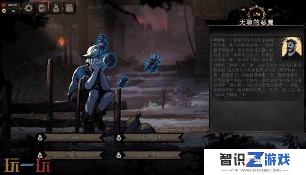 卡牌策略RPG《敲棺盖》5月21日登陆PS5和Xbox平台