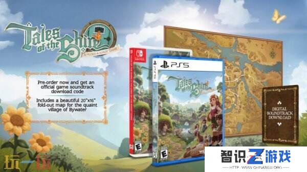 《指环王：夏尔传说》实体版7月29日登陆PS5和Switch