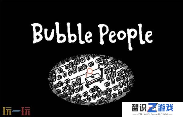 【游·见】专访流贾君：在符号涟漪×像素心跳的共振中，以解压算法重塑虚拟时代的孤独解药