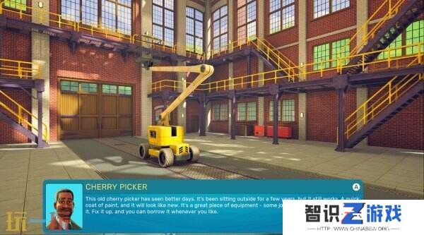 解压喷漆模拟器《Spray PaintSimulator》5月29日推出