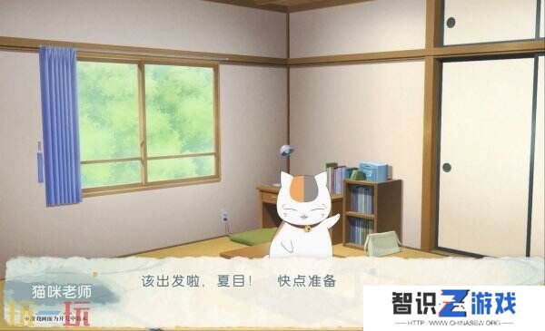 《夏目友人帐 ～叶月之记～》第三部官方预告发布