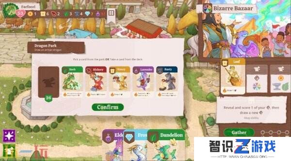 可爱龙回合制桌面游戏《龙焰魔法镇》将登陆Steam平台
