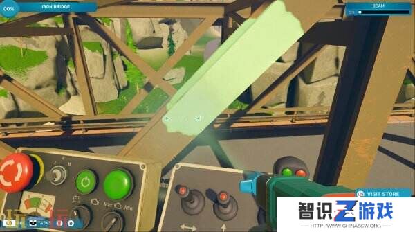 解压喷漆模拟器《Spray PaintSimulator》5月29日推出