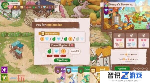 可爱龙回合制桌面游戏《龙焰魔法镇》将登陆Steam平台