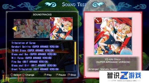 垂直滚动射击游戏《Mamorukun ReCurse!》9月25日发售