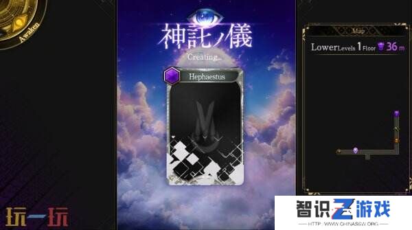 免费卡牌创作肉鸽游戏《神魔猎人月读》现已推出