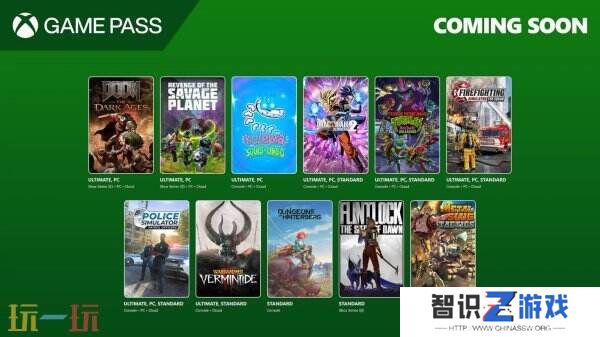 5月Game Pass会免游戏：《燧石枪：黎明之围》等