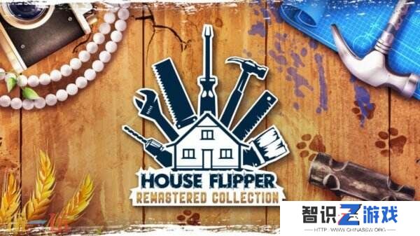 《House Flipper Remastered Collection》今年冬季发售