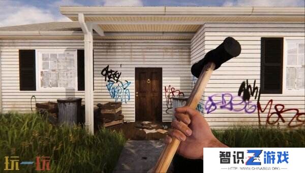 《House Flipper Remastered Collection》今年冬季发售