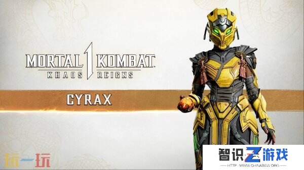 《真人快打1：终极版》预告发布 现已正式发售