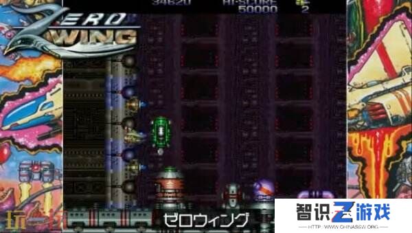 《Toaplan Arcade Collection Vol.1 & 2》将于8月28日发售