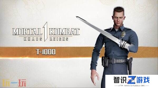 《真人快打1：终极版》预告发布 现已正式发售