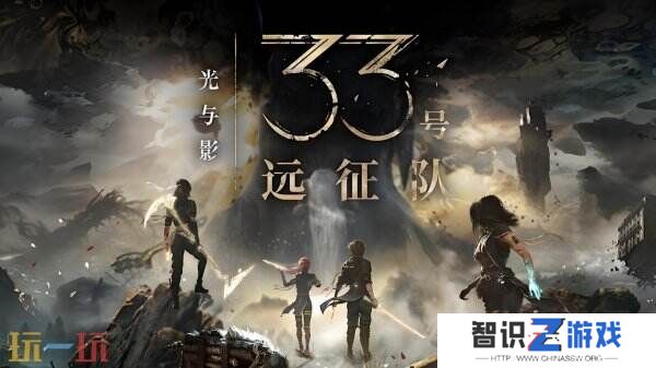 四月份PSN下载排行：《上古卷轴4：重制版》登顶！