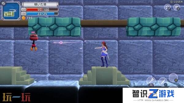 hololive二创游戏《Star Soraight Fantasy》月底推出