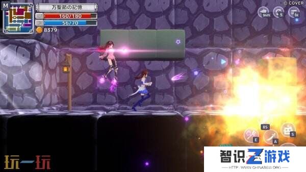 hololive二创游戏《Star Soraight Fantasy》月底推出