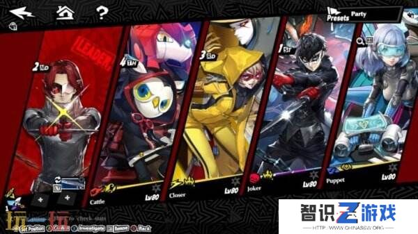 《女神异闻录：夜幕魅影》将于6月26日在欧美和日本推出