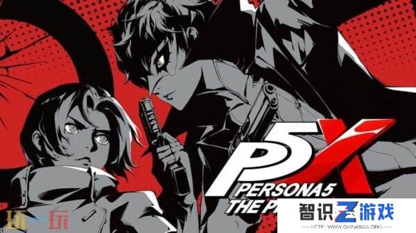 《女神异闻录：夜幕魅影》将于6月26日在欧美和日本推出