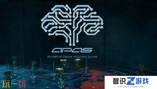 《死亡搁浅2》受《异形》影响 重心转向战斗
