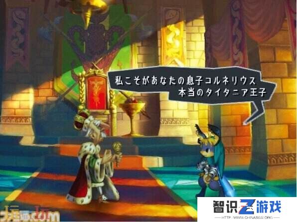 PS2经典RPG游戏《奥丁领域》发售18周年