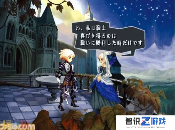 PS2经典RPG游戏《奥丁领域》发售18周年
