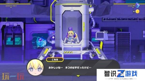 横向卷轴动作《Coneru: Dimension Girl》将于5月29日推出