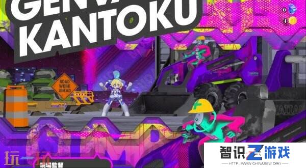 横向卷轴动作《Coneru: Dimension Girl》将于5月29日推出