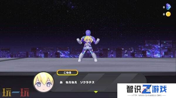横向卷轴动作《Coneru: Dimension Girl》将于5月29日推出