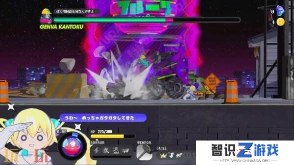 横向卷轴动作《Coneru: Dimension Girl》将于5月29日推出