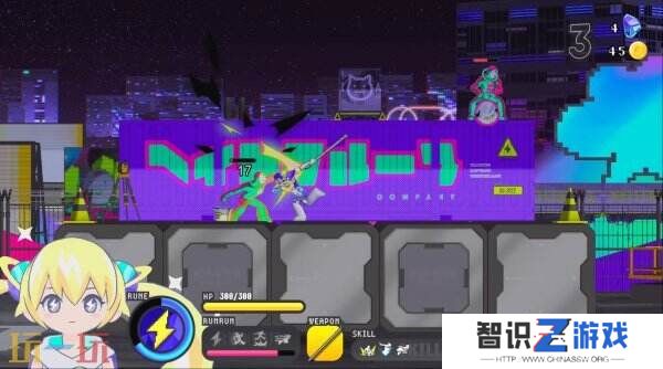 横向卷轴动作《Coneru: Dimension Girl》将于5月29日推出