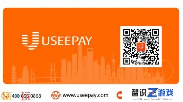 2025 ChinaJoy携手UseePay，以支付赋能撬动游戏出海新蓝海！