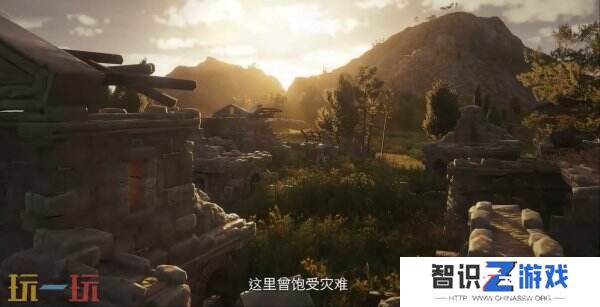 《纪元117：罗马和平》六分钟实机演示预告发布