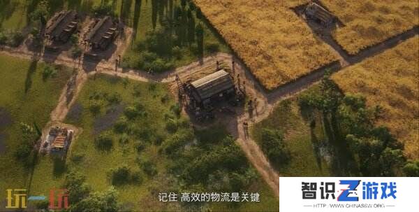 《纪元117：罗马和平》六分钟实机演示预告发布