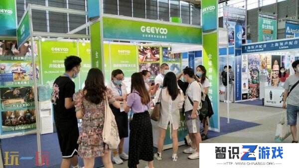 Geeyoo(吉优) 游戏本地化翻译服务商确认参展2025 ChinaJoyBTOB