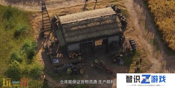 《纪元117：罗马和平》六分钟实机演示预告发布