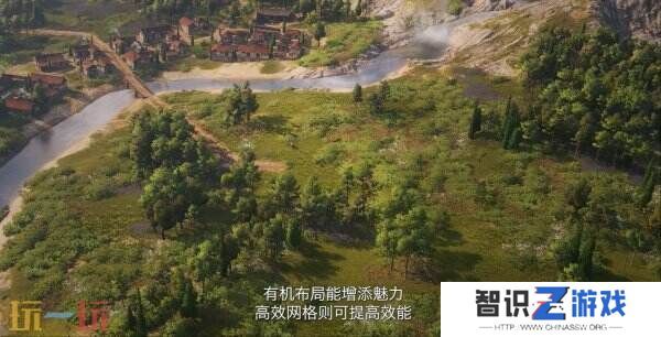 《纪元117：罗马和平》六分钟实机演示预告发布