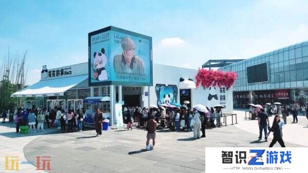 普罗视觉空间视频技术亮相2025 ChinaJoy BTOB，赋能多元场景创新