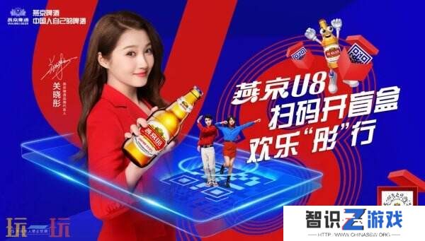 普罗视觉空间视频技术亮相2025 ChinaJoy BTOB，赋能多元场景创新