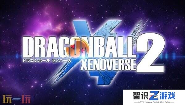 《龙珠：超宇宙2》DLC“龙珠DAIMA包”5月22日推出