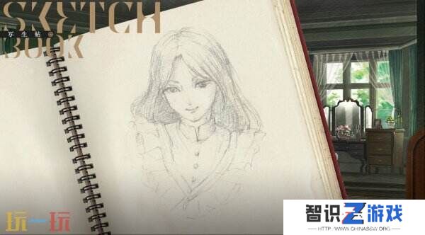 视觉小说《岩仓亚里亚》将于8月14日登陆Switch和PC