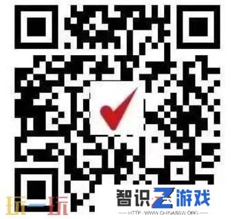 电心软件正式确认参展2025 ChinaJoy BTOB商务洽谈馆，这个8月期待与您在上海相见！