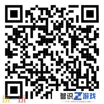 2025 ChinaJoy同期会议听课证限时开售，双重优惠重磅开启！