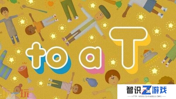 叙事冒险《to a T》试玩demo现已在Steam推出