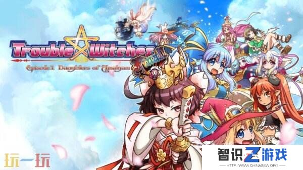 《麻烦小魔女最终版！EP1汞合金的少女们》今年夏季发行