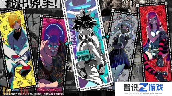 冒险游戏《終天教团》9月5日发售 现已开启预购