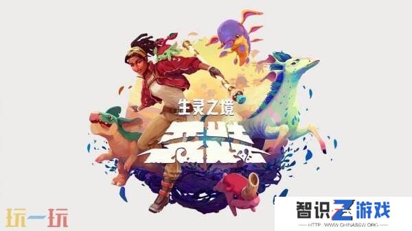 Game Pass5月下旬游戏阵容公布 包含《喷漆模拟》等