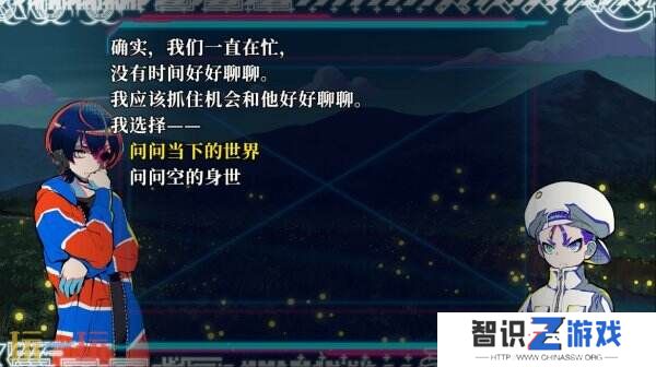 冒险游戏《終天教团》9月5日发售 现已开启预购
