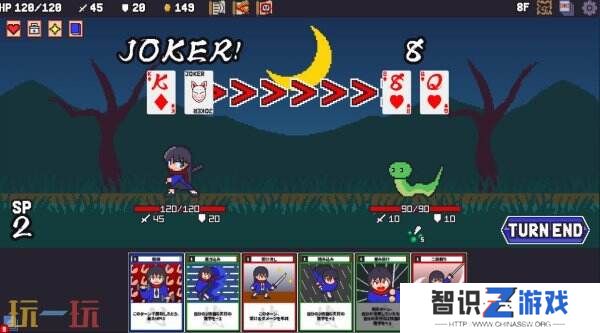 百家乐纸牌对战《战国婆伽罗》将于2026年登陆Steam