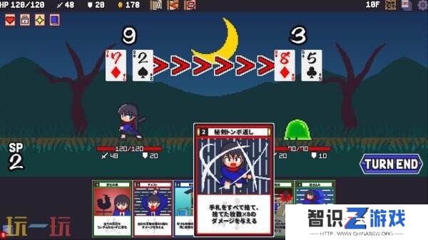 百家乐纸牌对战《战国婆伽罗》将于2026年登陆Steam